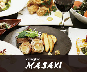 diningbar-MASAKI